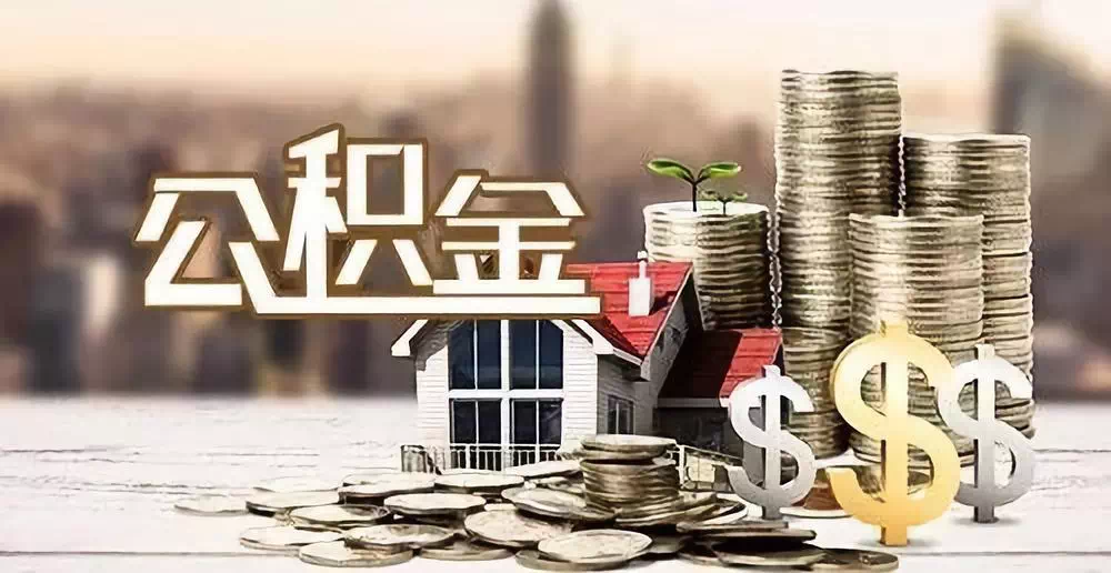 上海市普陀区大额周转资金需求. 企业资金周转. 资金周转解决方案