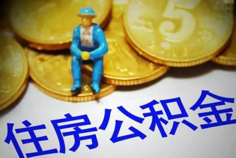 上海市普陀区私人资金. 私人资金来源. 私人资金投资